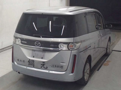 MAZDA BIANTE