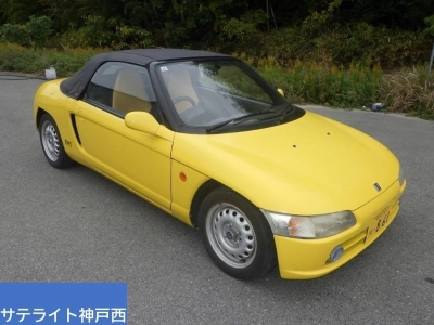 HONDA BEAT