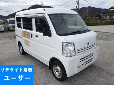 NISSAN NV100 CLIPPER