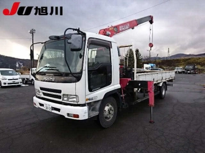 ISUZU FORWARD