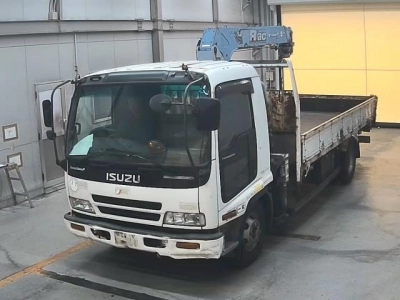 ISUZU FORWARD