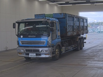 ISUZU GIGA