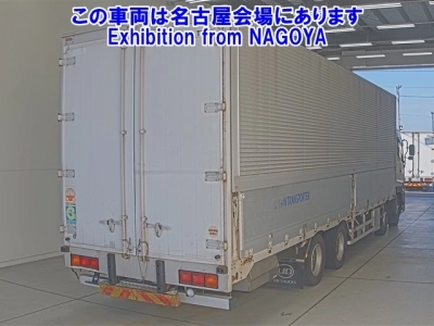 NISSAN DIESEL (UD) QUON