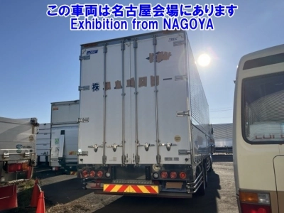 NISSAN DIESEL (UD) QUON