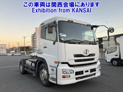 NISSAN DIESEL (UD) QUON