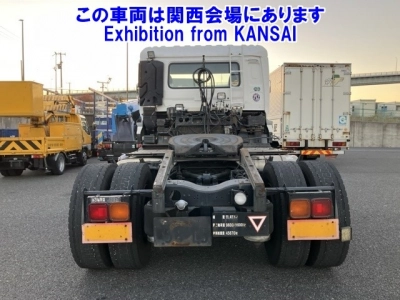 NISSAN DIESEL (UD) QUON