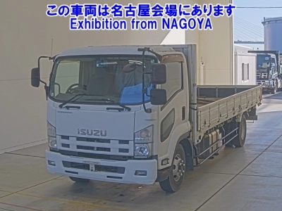ISUZU FORWARD
