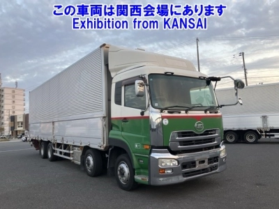 NISSAN DIESEL (UD) QUON