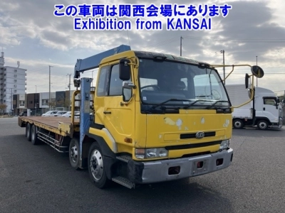NISSAN DIESEL (UD) BIG THUMB