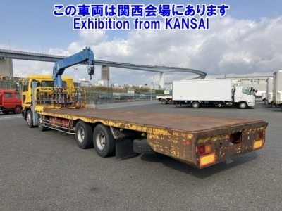 NISSAN DIESEL (UD) BIG THUMB