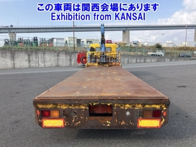 NISSAN DIESEL (UD) BIG THUMB