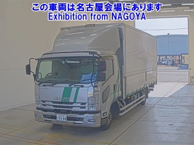 ISUZU FORWARD