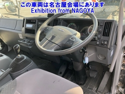 ISUZU FORWARD