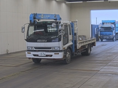 ISUZU FORWARD