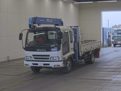 ISUZU FORWARD