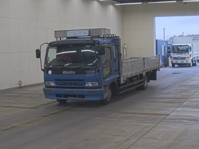 ISUZU FORWARD