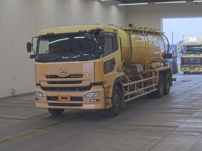 NISSAN DIESEL (UD) QUON