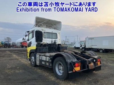 NISSAN DIESEL (UD) QUON