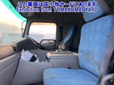 NISSAN DIESEL (UD) QUON