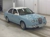 MITSUOKA RYOGA