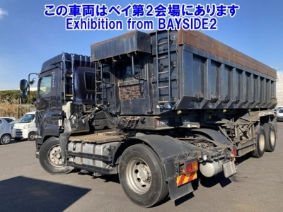 ISUZU GIGA