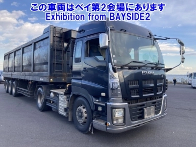 ISUZU GIGA