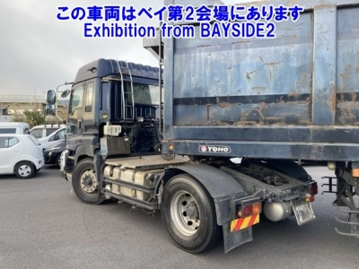ISUZU GIGA