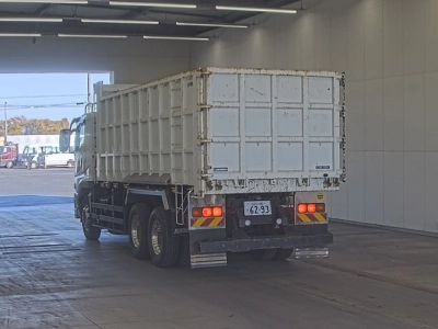 MITSUBISHI FUSO SUPER GREAT