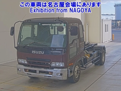 ISUZU FORWARD