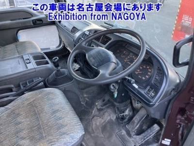 ISUZU FORWARD