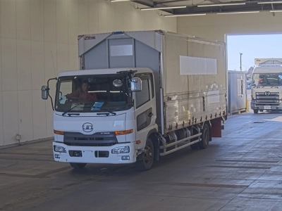 NISSAN DIESEL (UD) CONDOR