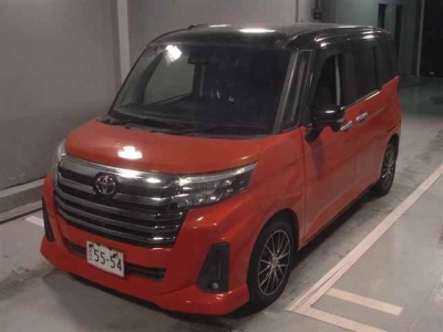 DAIHATSU THOR