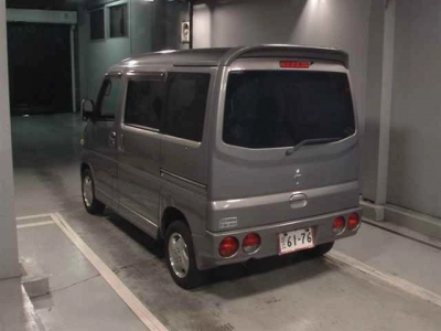 MITSUBISHI TOWN BOX