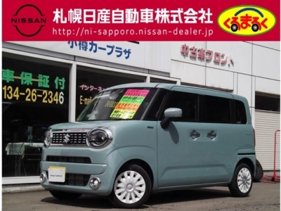 SUZUKI WAGON R SMILE