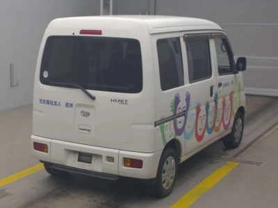 DAIHATSU HIJET CARGO