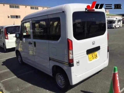 HONDA N-VAN