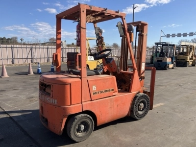 MITSUBISHI OTHER