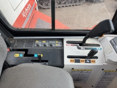 KUBOTA KUBOTA