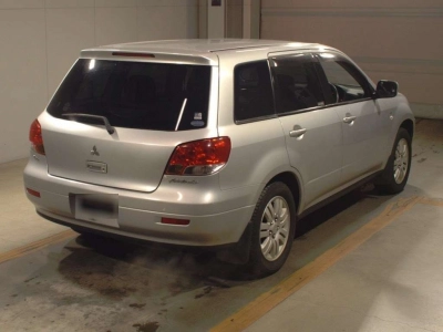 MITSUBISHI AIRTREK