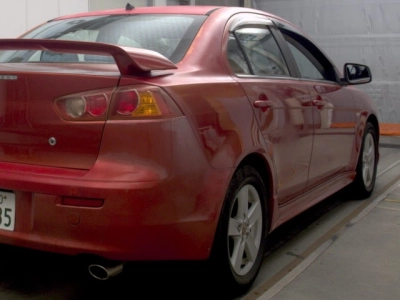 MITSUBISHI GALANT FORTIS