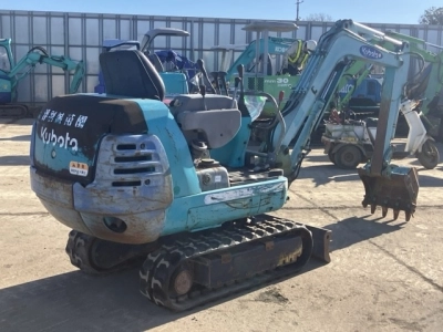 KUBOTA KUBOTA