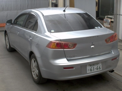 MITSUBISHI GALANT FORTIS