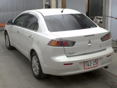 MITSUBISHI GALANT FORTIS