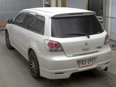 MITSUBISHI AIRTREK