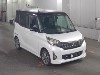 MITSUBISHI EK SPACE CUSTOM
