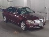 MERCEDES BENZ C CLASS