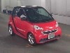 SMART FORTWO CABRIO