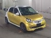 SMART FOURFOUR