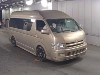TOYOTA HIACE COMMUTER