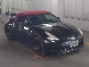 NISSAN FAIRLADY Z